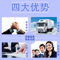 Outdoor exhibition sign-in background wall aluminum alloy stretch mesh display rack event J display rack folding inkjet advertising customization