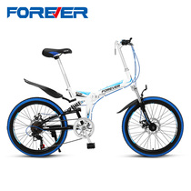 Folding bicycle variable speed mens college student ultra-light portable I adult ladies work bicycle Q5