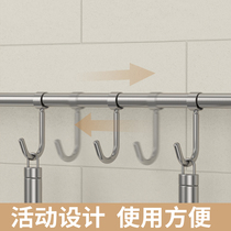 304 stainless steel kitchen spatula hanging rod wall hanging soup spoon kitchen utensil storage supplies T multi-functional activity hook