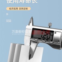 High-quality extra thick aluminum mountain K-shaped groove door pillar tile cabinet full set of aluminum alloy accessories small mountain type partition collection