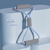 Pedal puller for women open back stretch non-weight loss exercise and fitness equipment household 8-figure back puller tension rope