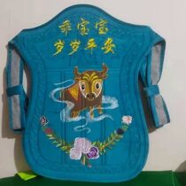 Yunnan Guizhou traditional old-fashioned baby sling shirt with a child holding a baby bag in the front and back fan style