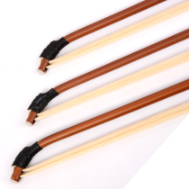 Sufa high-end rosewood fish four-stringed bow double-adjustable bow professional high-pitched bass alto four-stringed instrument