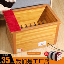 Solid wood electric fire barrel heater household fire barrel office energy-saving foot warmer student R fire barrel double single