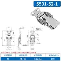 304 stainless steel box buckle double spring buckle tool box 90 degree lock buckle buckle fixed duckbill buckle locking buckle