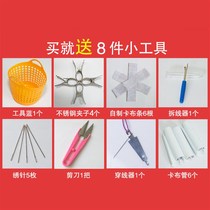 Cross-stitch auxiliary tools stainless steel embroidery frame adjustable embroidery stretcher large square embroidery U frame handheld clip-on embroidery