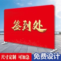 Fast curtain show signature wall event display stand aluminum fast gold exhibition stand straight pull net exhibition stand combined exhibition sub-broadcast background display