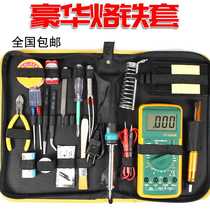Nouveaux produits New upscale Electric Iron Electric Soldering Iron Home Electric Welding Pen H Electroloo Iron Work Kits Electronic Maintenance