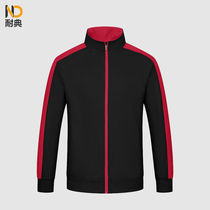 Sufa resistant c-neck zipper color matching sweatshirt for men and women spring and autumn work clothes group clothes embroidered class clothes can