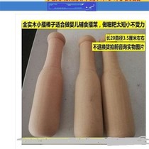 Beating glutinous rice cake wooden hammer stick knocking wooden mallet wooden handle tool wooden hammer strong household manual hammering and installation carpentry hammer