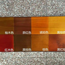 Wall shelf a partition kitchen partition living room wall hanging decorative rack solid wood wall X wall shelf length 8