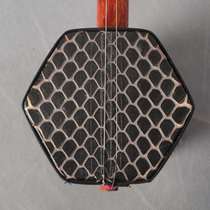 Mahogany Jing Erhu musical instrument National stringed instrument Xipi Erhuang Jing Hu W musical instrument free accessories