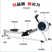 Directly sold new rowing machine smart home silent folding rowing G boat commercial professional fitness multifunctional wind resistance rowing machine