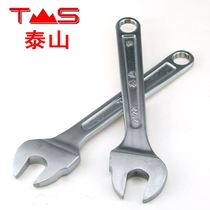 Hot-selling Taishan scaffolding wrench for external scaffolding and knockable wrench multi-functional opening plum blossom 22