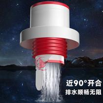 5075 deodorant sealing plug floor drain washbasin kitchen washing vegetable pool anti-smell O drain pipe sewer pipe seal