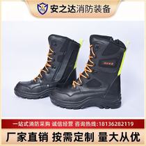 17 Systems Type Fire Boots K Rescue Boots Fighting Boots Fighting Boots Fire Fighting Boots Ladle Head Anti-Smashing Boots Steel Bottom