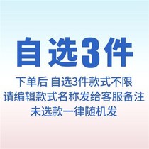Womens shower cap waterproof shampoo 20l22 new thickened adult kitchen oil fume household bath film anti-child head