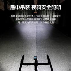 자전거 라이트 확장 브래킷 확장 핸들 바 확장 헤드 라이트 차트 스포츠 카메라 리프팅 고정 장치 브래킷 액세서리