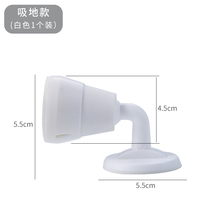 Silicone door suction no punching invisible anti-collision door cleaner bedroom silent floor suction self-adhesive door handle touch door stopper artifact