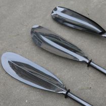 Spot high-end carbon fiber paddle paddling full carbon paddle kayak paddle canoe paddle whitewater paddle carbon fiber paddle