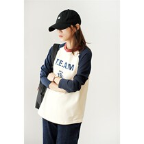 Factory sells parent-child style washed 100 p cotton childrens combed cotton coarse grain long-sleeved womens raglan sleeve T-shirt spring and autumn styles