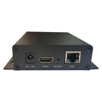 Sufa live broadcast aHDMI encoder IPTVh 265 video capture card desktop HDMI to network connection NV