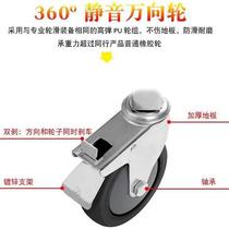 Sufa stainless steel dining cart thickened three-layer trolley food collection cart bowl collection cart double-layer restaurant food delivery cart serving cart