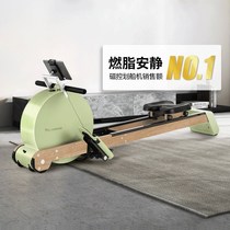 New Moby magnetic resistance rowing machine home fitness foldable rowing machine silent electromagnetic control dual-track aerobic fitness