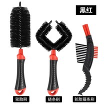 Bicycle cleaning tool j road mountain tooth chain cleaning brush disc tooth plate cleaning brush tool maintenance