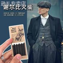 One-handed match Shelby match black old big match cannon Shelby match ins value gift