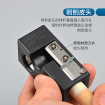 Billiard cue repairer pen knife tip grinder arc repair machine small tip tip gun tip accessories tool