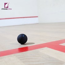 Single blue point squash professional training fast beginner u advanced than Nsquash ball Fangcan FA game GCAN entry