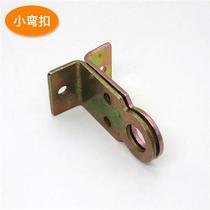Discount anti-theft concealed two-way door nose elbow lock door hasp iron sheet right-angle buckle old wooden door door buckle