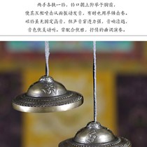 Nepalese handmade dinggxia pure copper bell percussion instrument bell unpopular ethnic traditional musical instrument portable bell