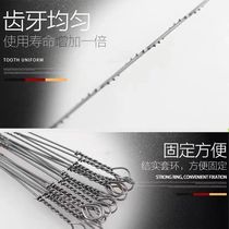 Sufa raffia saw blade woodworking j fine tooth wire saw blade hand wire saw 300mm cutting ultra-fine wire cutting wire