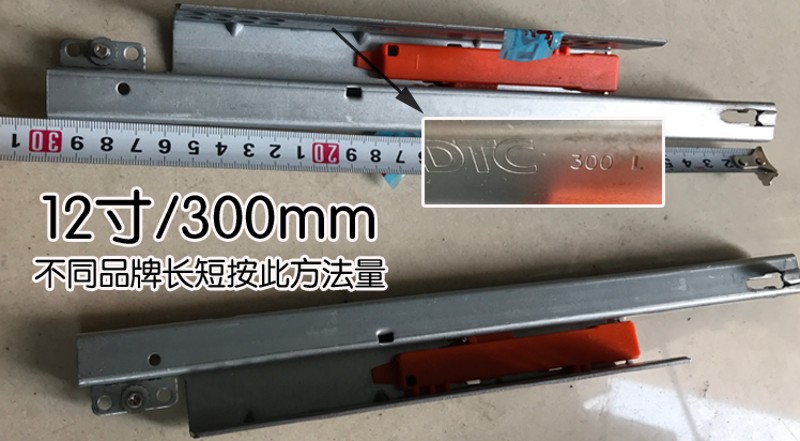 Dongpin zG style 2 straight press pop-up drawer track slide rail sub-price Thai light 02 gauge hide the DTC rebound-Taobao