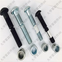 Ring groove rivet high strength alloy steel diameter 16mm full iron ring groove rivet Hack nail large ring groove nail series 2