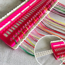 Cross-stitch thread organizer 50-bit large winding thread organizer embroidery tool artifact winding board needle threading board