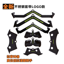 Rowing high pull-down handle Q training back muscle fitness equipment accessories rubber-coated seated pull-down artifact training