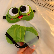 Use love frog to cover girls to sleep can not tie their heads during lunch break sleep to relieve eye fatigue cartoon