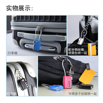 Overseas travel customs lock travel customs clearance checked luggage luggage trolley case anti-theft mini tsa password