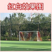 Bold polyester football net two-color goal net red white blue white football net color 5-a-side 7-a-side 11-a-side 1