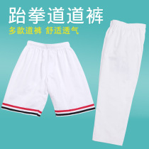 Children Taekwondo Clothing Karate Karate Pants Pure Cotton White B-color Dau Pants Potpants Potpants Tbw College Students Adult Male And Female Training