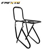 Mountaineering bicycle front fork rack long-distance riding integrated front rack travel VQ brake disc brake aluminum alloy support frame