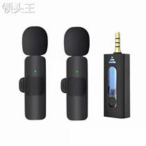 New K35 wireless microphone microphone 3 5 amplifier 2 4G noise reduction radio lavalier microphone one for two