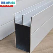 Ceramic tile integrated cabinet thickened new mountain trough large mountain trough large mountain column N kitchen stove aluminum alloy front stand