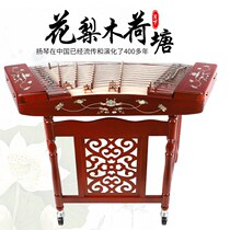 Yangqin instrument professional performance of Yangqin instrument rosewood dulcimer beginner entrance examination performance of Yangqin