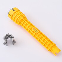 Multifunctional water pipe bathroom wrench plumbing installation tool household water pipe faucet R angle valve sink repair and disassembly