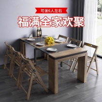 Nordic folding retractable dining table and sideboard all-in-one multifunctional home small apartment invisible furniture against the wall