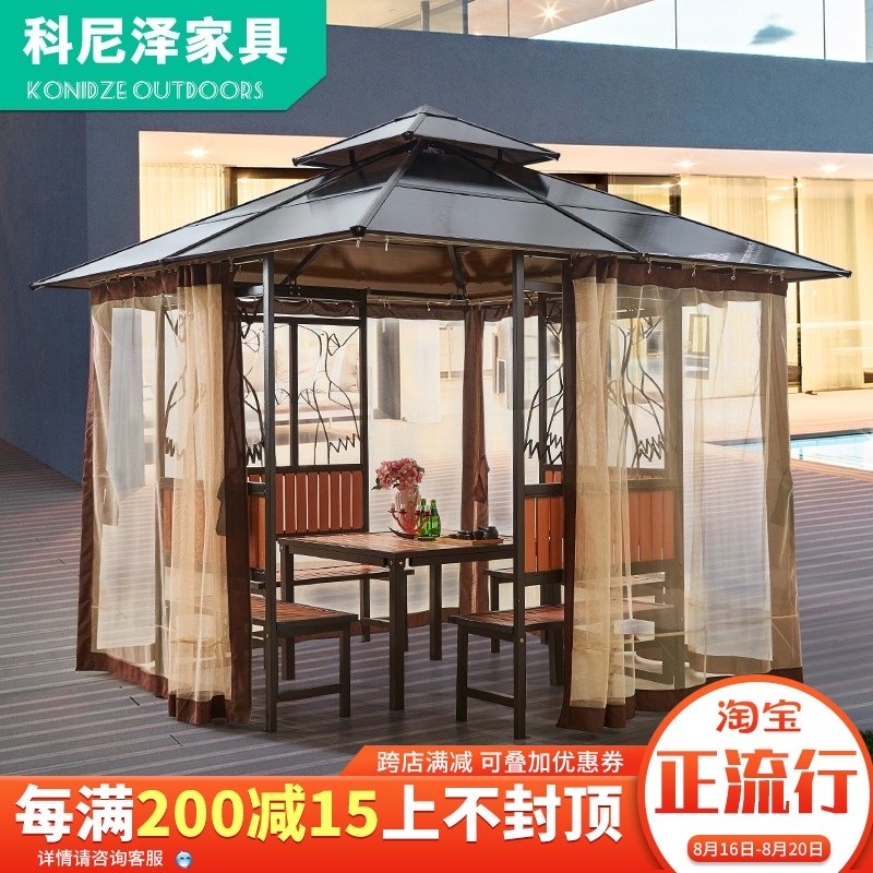 免费定制高档户外凉亭别s墅花园休闲亭铁艺室外亭子民俗组装阳光-Taobao